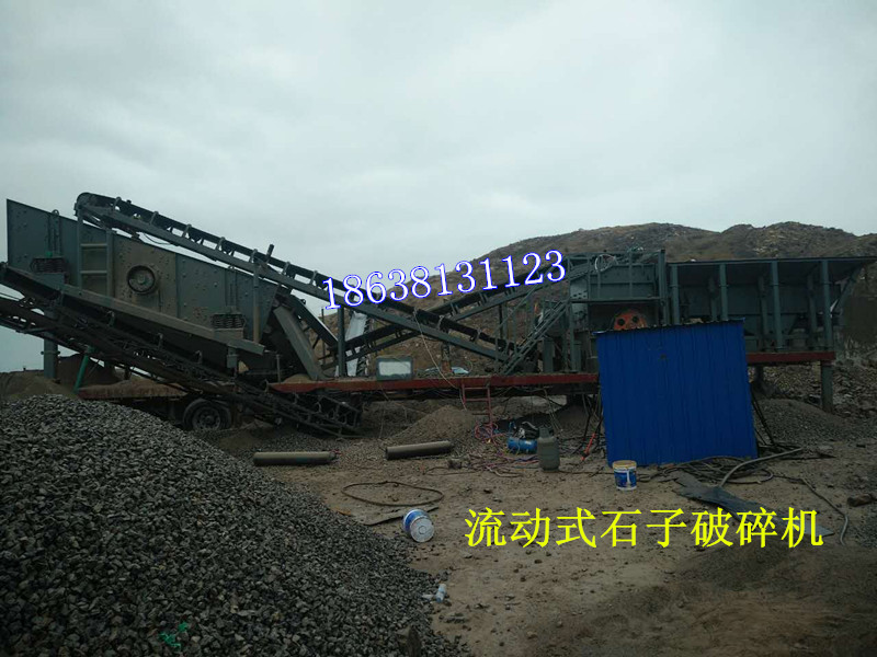 鄭州博洋機(jī)械網(wǎng)站改版成功！