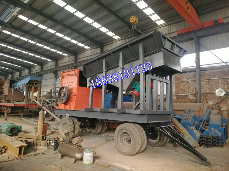 <b>經(jīng)濟(jì)實(shí)惠型移動破碎機(jī)—鄭州博洋機(jī)械制造</b>